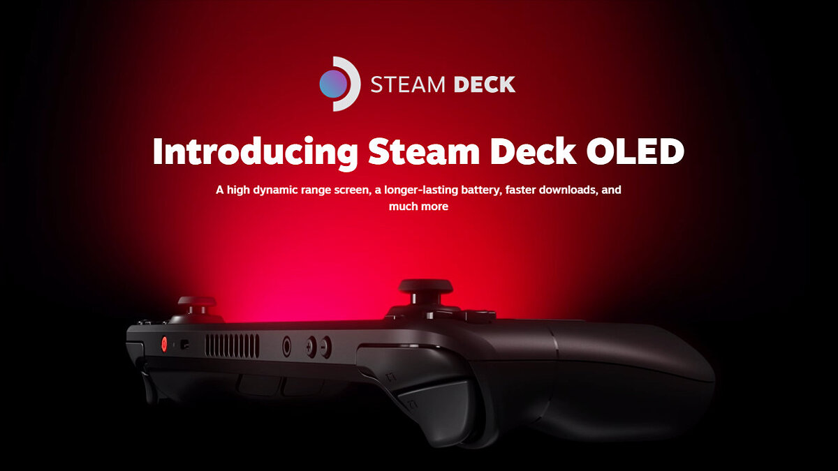 Valve анонсировала улучшенные версии Steam Deck. В разработке находится