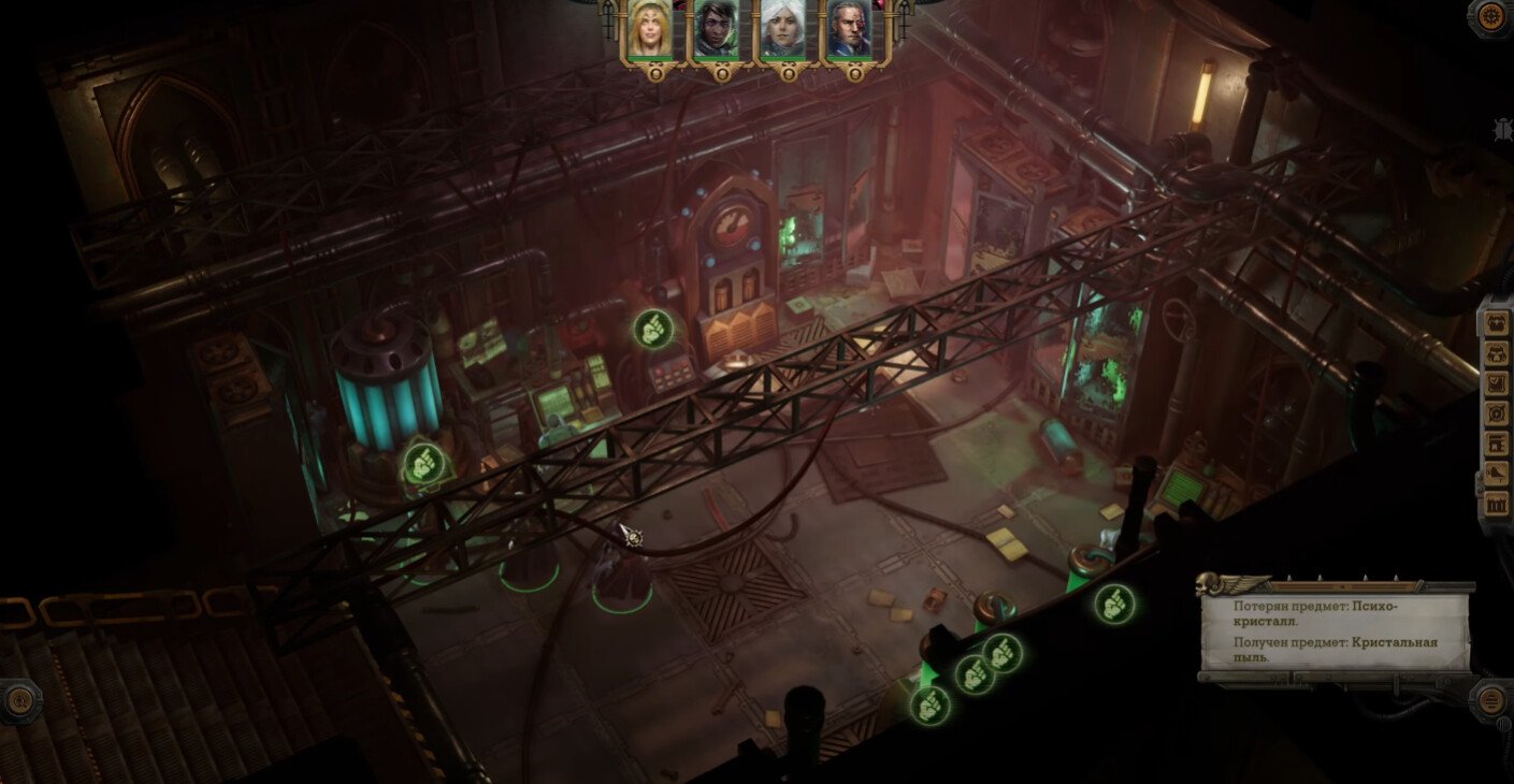 
          Как активировать устройство в лаборатории Навис Нобилите на Эурак-V в Warhammer 40,000: Rogue Trader
        