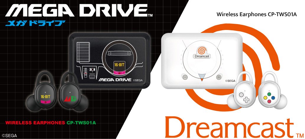 SEGA показала наушники с дизайном легендарных консолей Mega Drive и Dreamcast