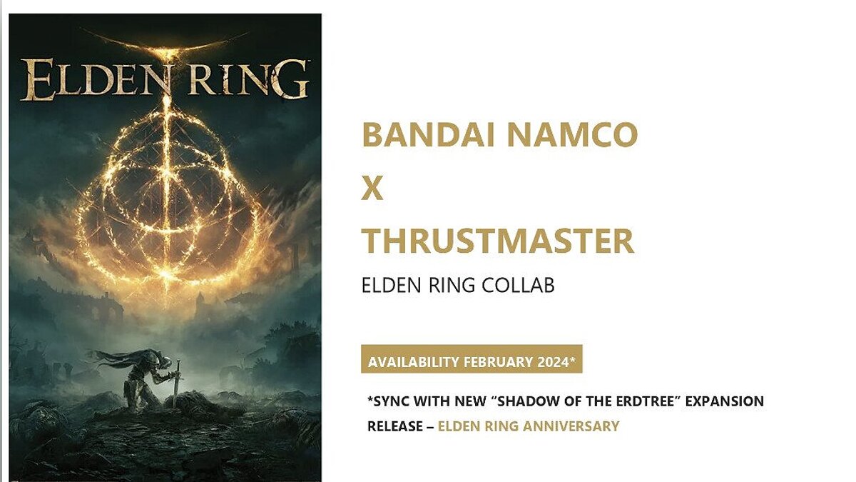 Elden Ring: Shadow of the Erdtree может выйти в начале 2024 года