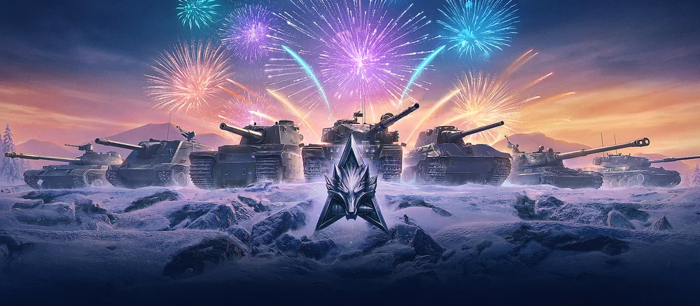В «Мире танков» наступил «Наш Новый год» с праздничным событием