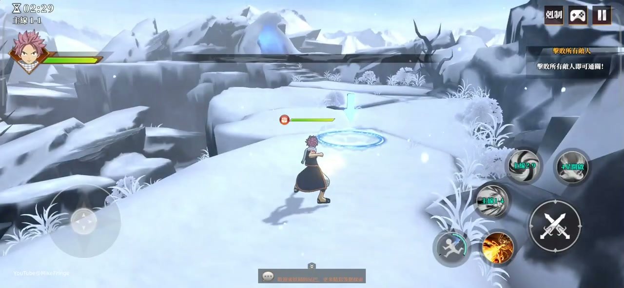 
          На Android и iOS можно бесплатно скачать новую игру по аниме Fairy Tail, но есть нюанс
        