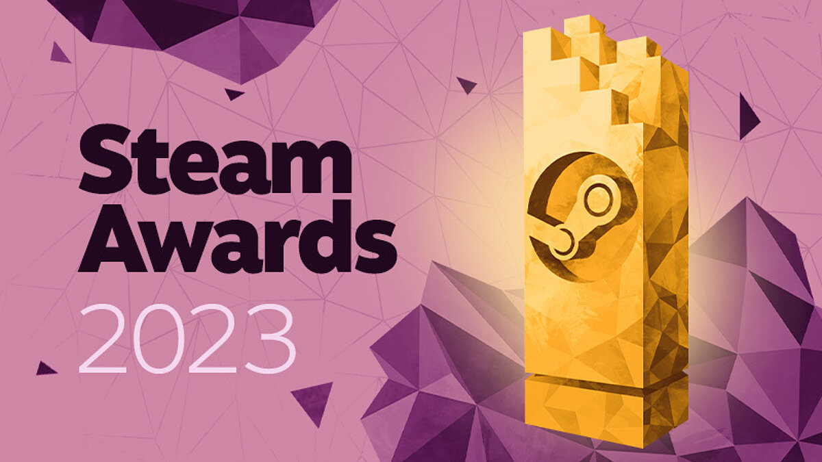 Steam обмен наградами фото 17