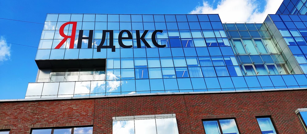 Инвесторы выкупили «Яндекс» за 475 млрд рублей