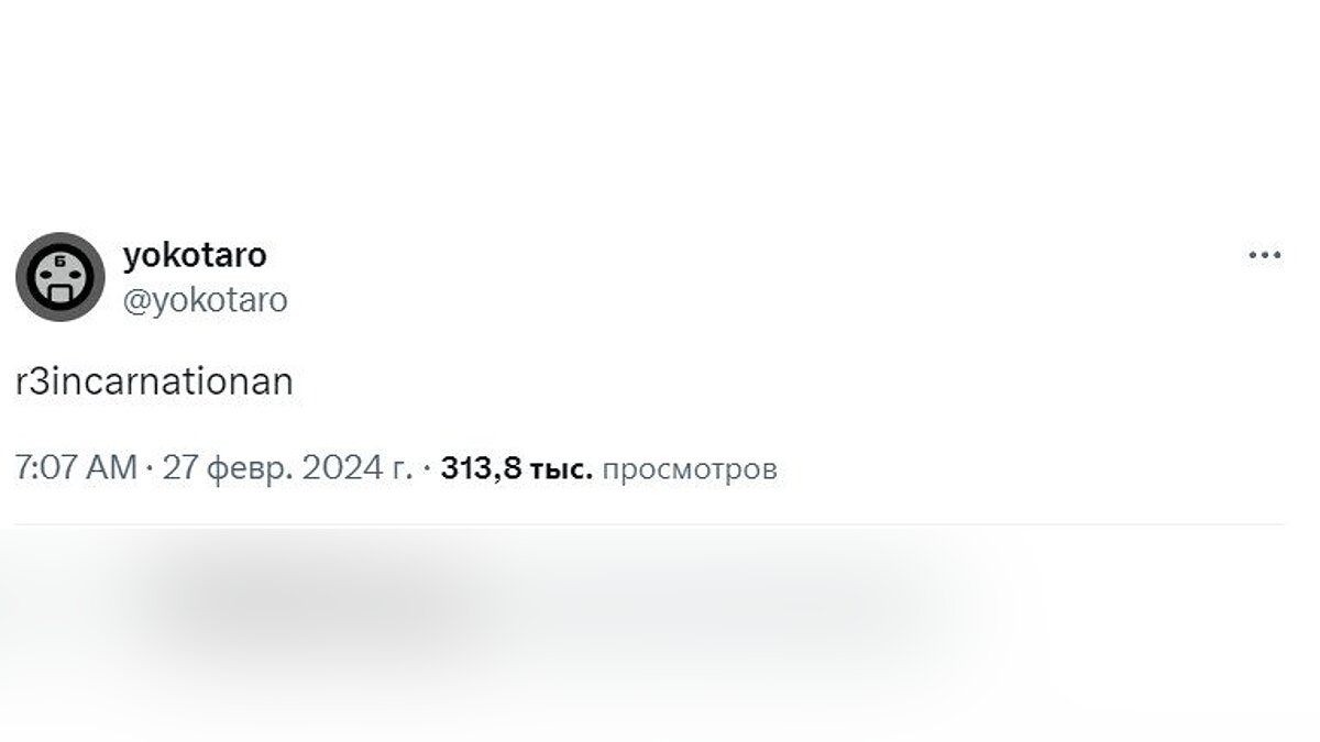 Создатель NieR Automata заинтриговал геймеров своим недавним сообщением в X  (Twitter)