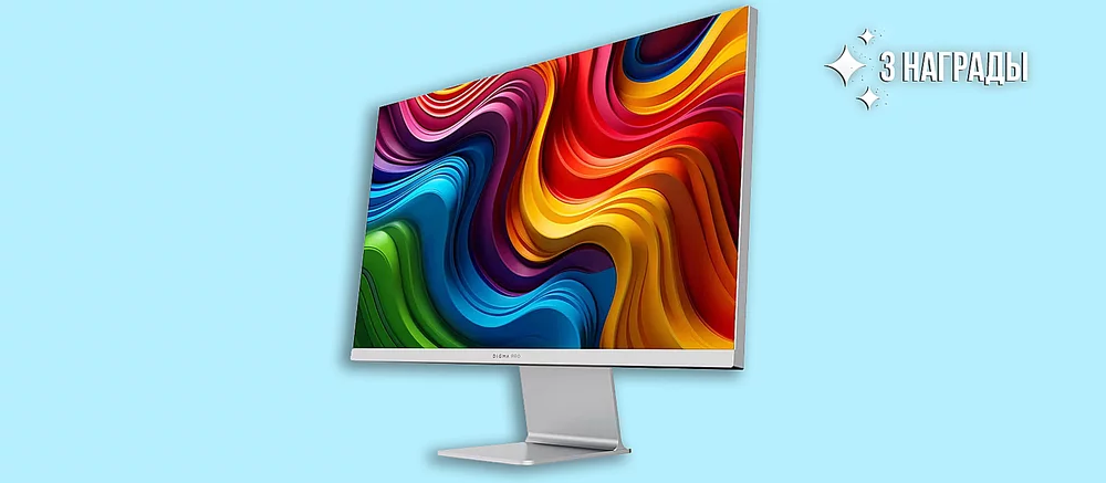 Обзор 5К-монитора Digma Pro Art M. Бюджетный экран с дизайном в духе Apple