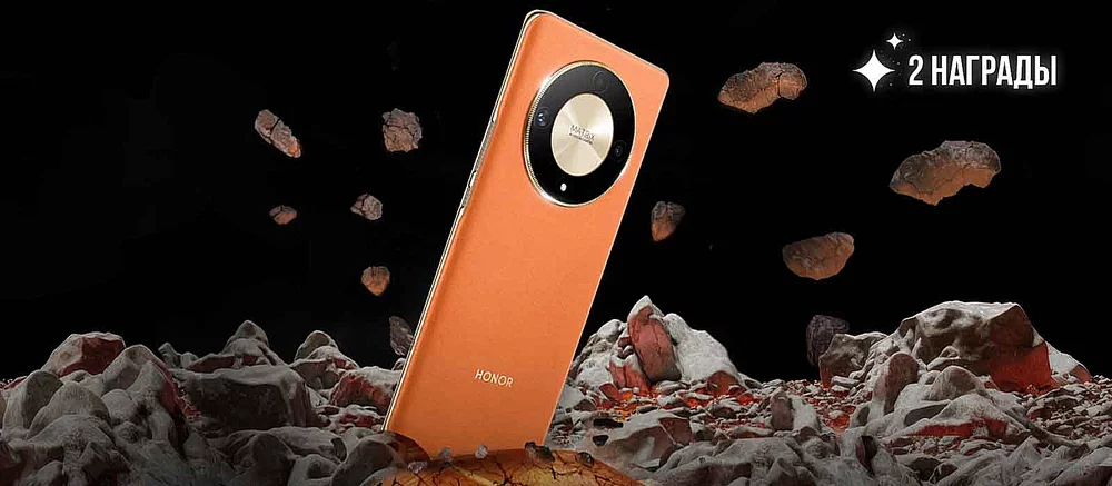 Обзор HONOR X9b. Ударопрочный смартфон с батареей 5800 мА·ч