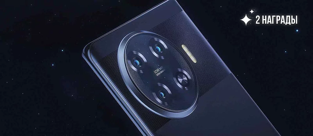 Обзор смартфона TECNO SPARK 20 Pro+. Бюджетный флагман с ярким изогнутым экраном