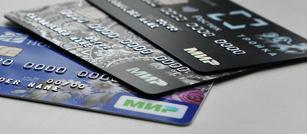 Российские карты «Мир» перестанут поддерживаться Samsung Pay