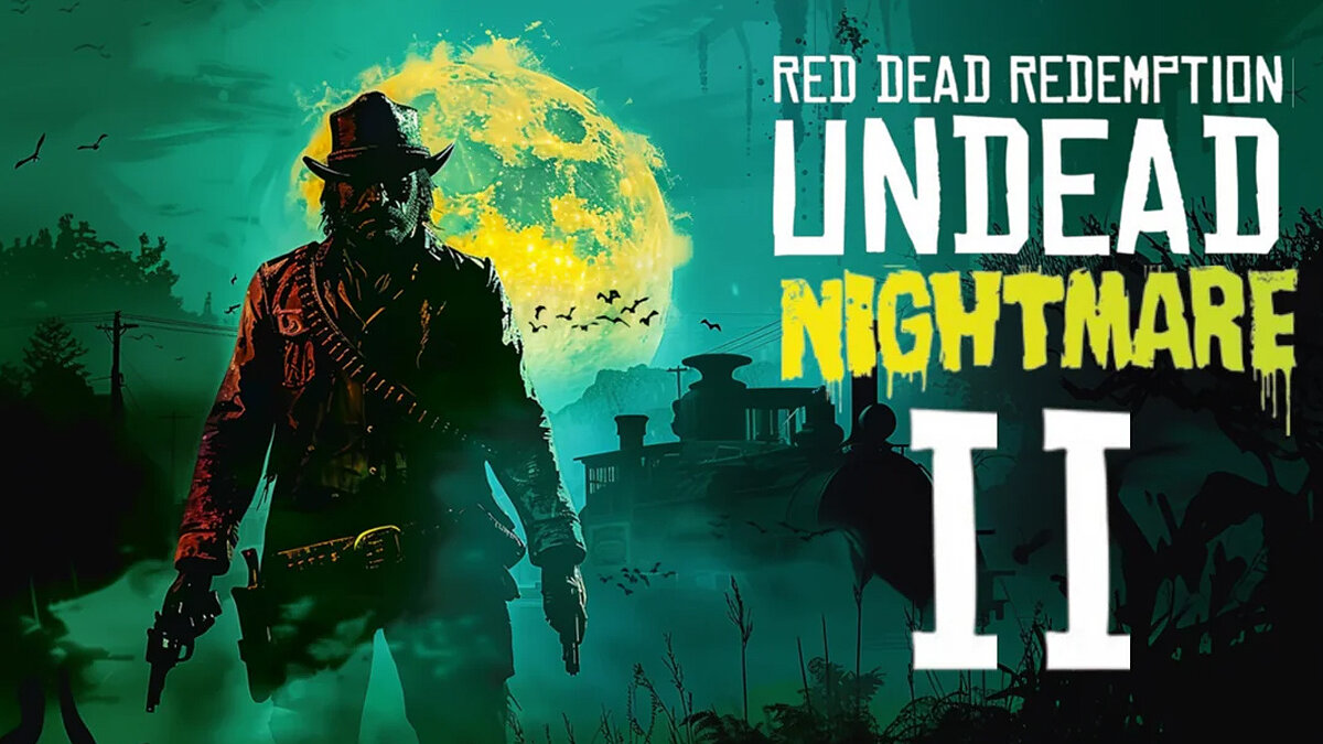 Фанат поделился своими концептами Red Dead Redemption 2: Undead Nightmare 2