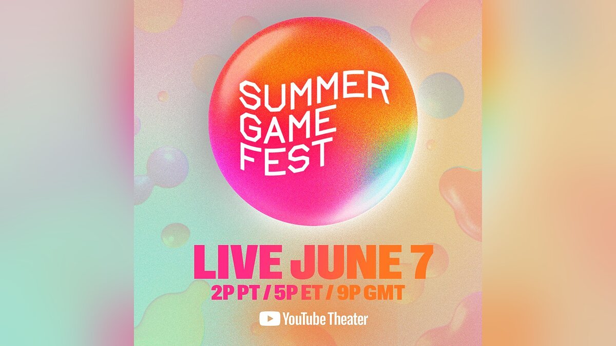 Стало известно, когда пройдёт презентация Summer Game Fest 2024