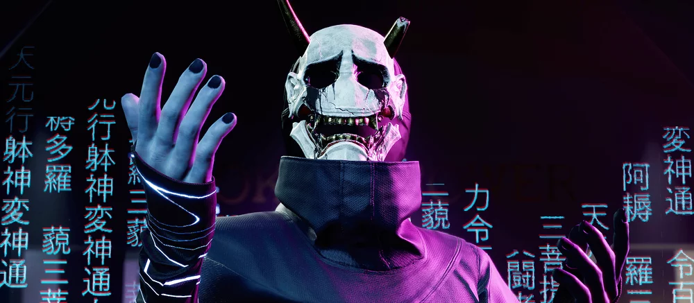 В честь второй годовщины Ghostwire: Tokyo разработчики приготовили геймерам подарок