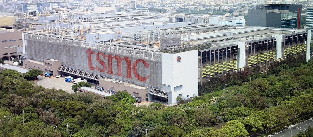 Компьютерное «железо» может сильно подорожать из-за крупного землетрясения на Тайване