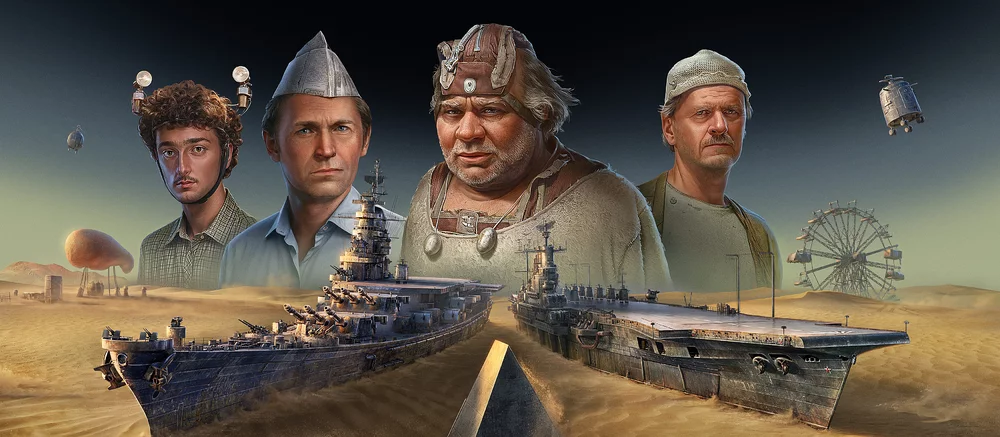 В «Мире кораблей» стартовало событие, посвященное культовому фильму «Кин-дза-дза!»