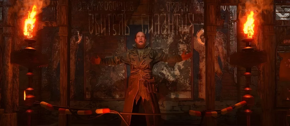 Как убить сома (царь-рыбу) в Metro Exodus — гайд