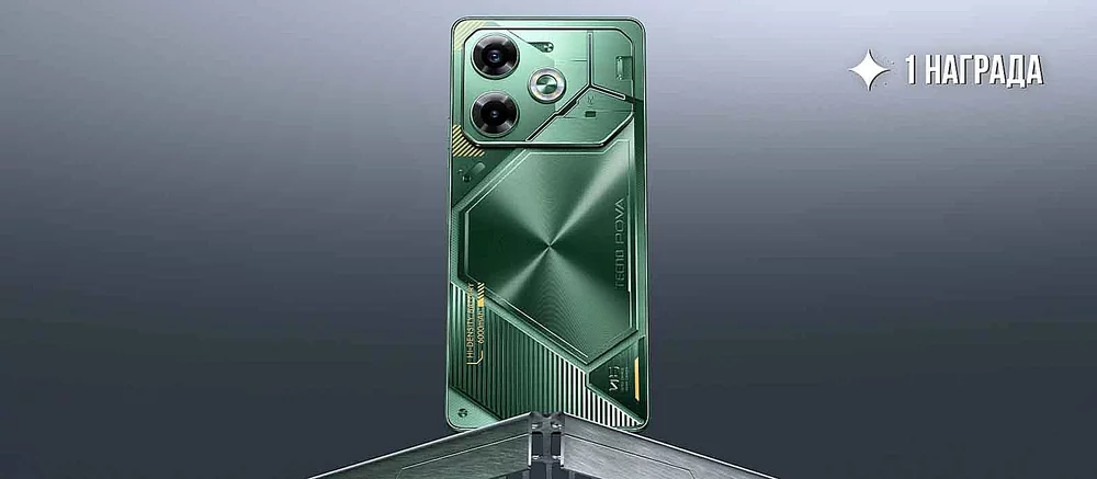 Обзор смартфона TECNO POVA 6. Энергоёмкий смартфон с режимом обходной зарядки