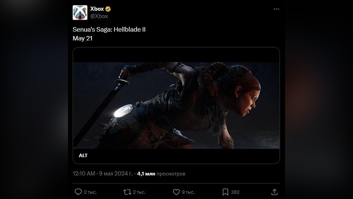 Авторы Hellblade 2 делятся скриншотами, пока геймеры громят Xbox за плохую  рекламу игры