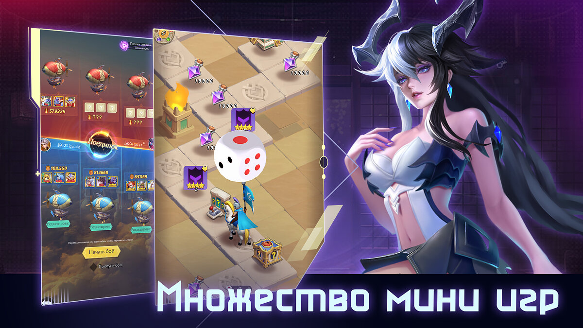 На Android и iOS можно бесплатно скачать ролевую игру с гача-механикой Lost  Crown