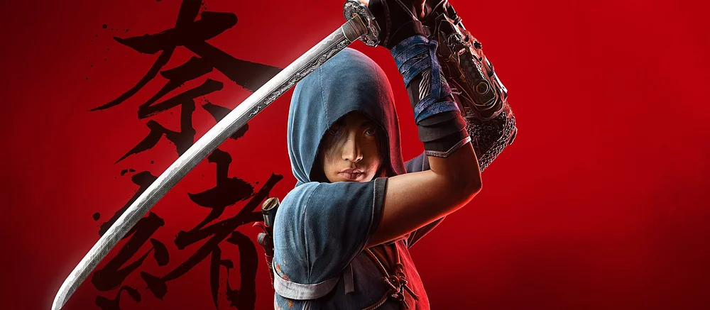 В сети показали часть карты Assassin's Creed: Shadows. Она будет такой же большой, как в Origins