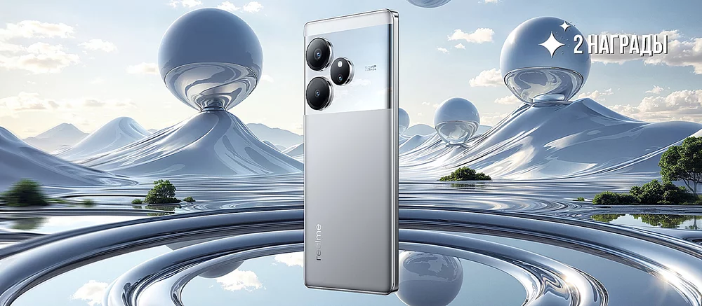 Обзор смартфона realme GT 6. Новый «убийца флагманов»‎ с мощным процессором, крутой камерой и ярким дисплеем