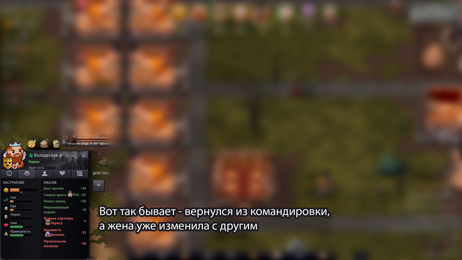 
          Гайд по Norland для новичков: основные функции, геймплей и советы по созданию игры
        