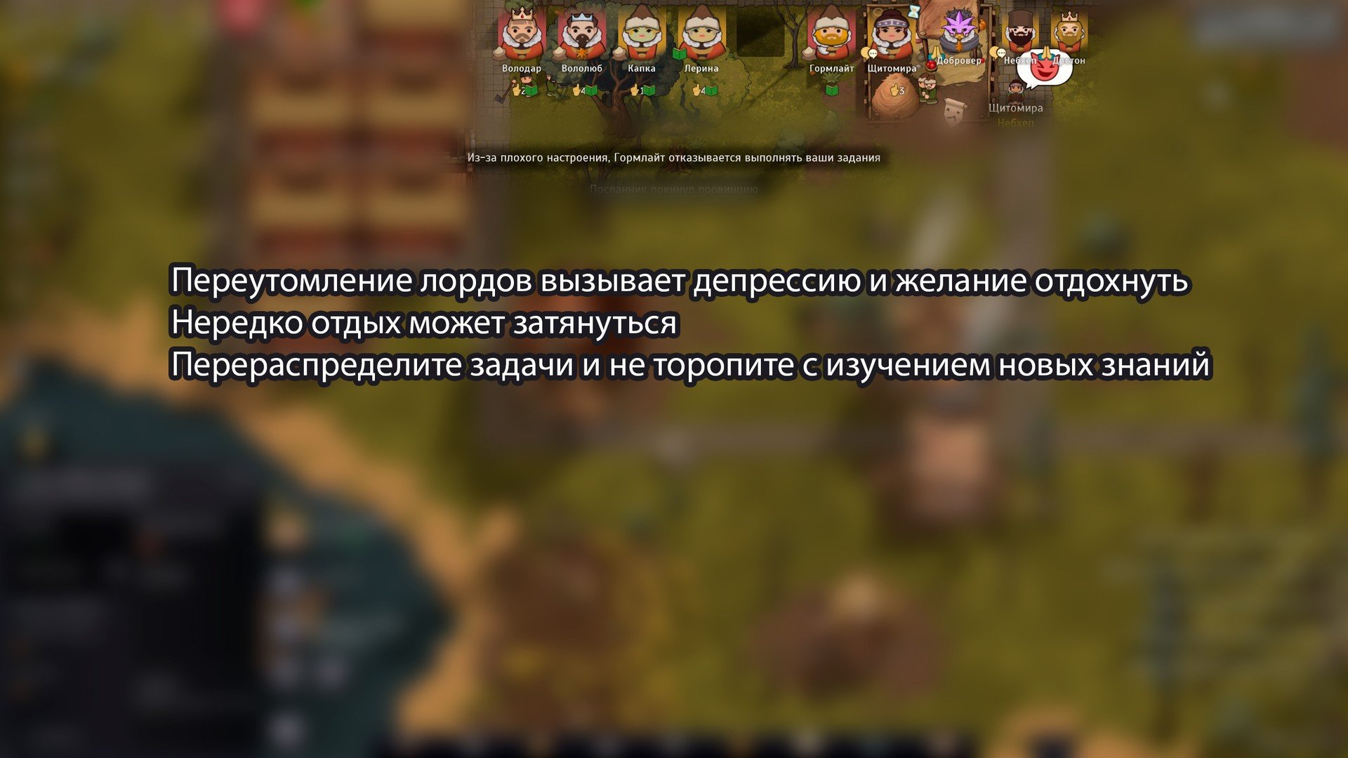 
          Гайд по Norland для новичков: основные функции, геймплей и советы по созданию игры
        