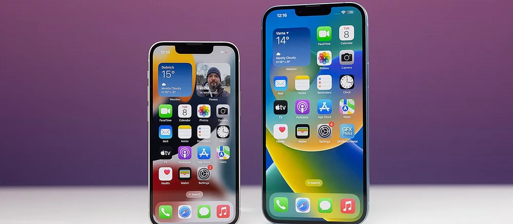 Аналитик: iPhone 17 Pro Max получит 12 Гб ОЗУ и улучшенную систему охлаждения