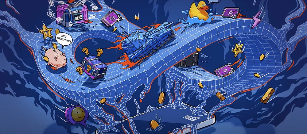 Безлимитный интернет и не только: авторы Tanks Blitz и Tele2 запустили эксклюзивную подписку «Блиц анлим»