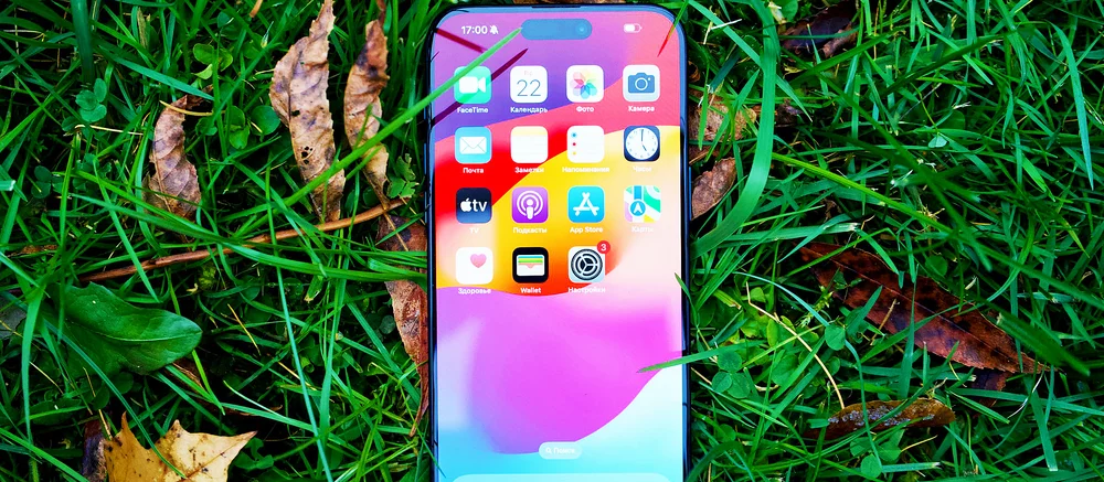 Халява: сразу 9 игр и 5 программ отдают бесплатно и навсегда в Google Play и App Store