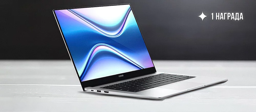 Обзор HONOR MagicBook X16 Plus с редким процессором для офисных ноутбуков AMD Ryzen 7. На что способен?