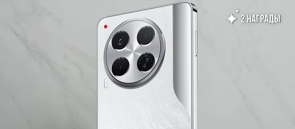 Обзор TECNO CAMON 30 5G. Пожалуй, лучший камерофон до 25 тыс рублей?