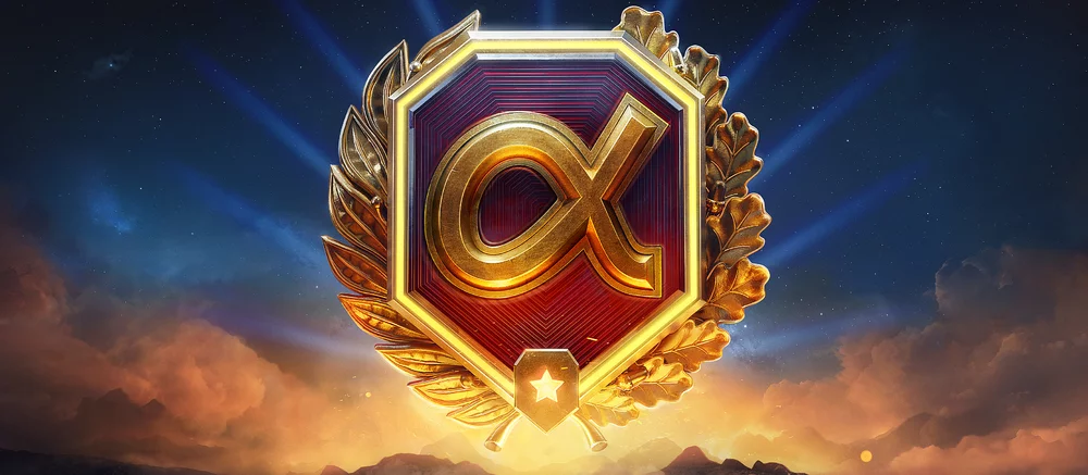 «Самое масштабное обновление в истории игры»: авторы «Мира танков» начали тизерить апдейт 1.32