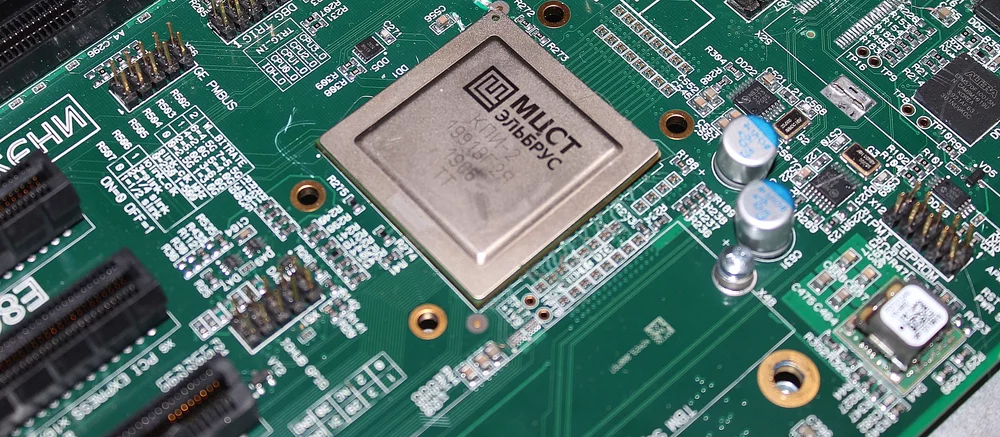 Утекли детали российской игровой консоли. Это мини-ПК, способный запустить S.T.A.L.K.E.R. и GTA 3