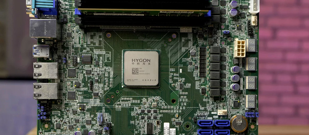 В Китае представлен уникальный процессор на архитектуре AMD