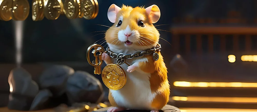 Начался листинг Hamster Kombat: пользователи в ярости от стоимости токенов (обновлено)