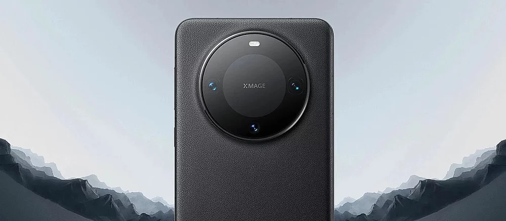 Презентация Huawei с анонсом «эпохального продукта» пройдет 10 сентября