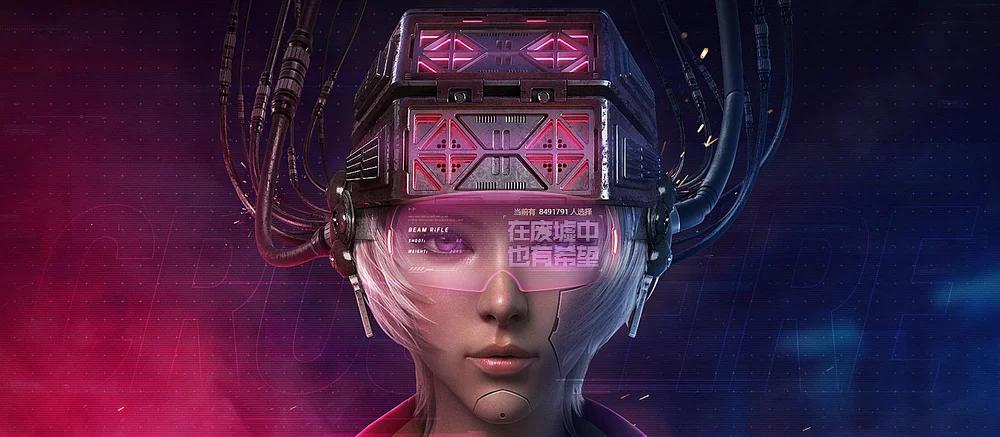 В США создан гаджет, способный устранить депрессию за один сеанс