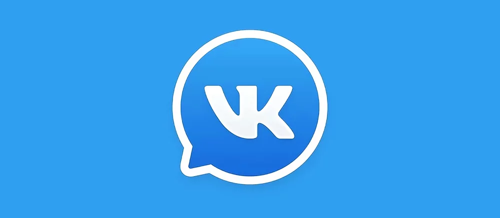Вышло крупное обновление для «VK Мессенджера»