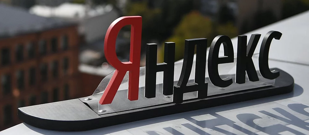 Яндекс запускает новый ИИ-инструмент для разработчиков
