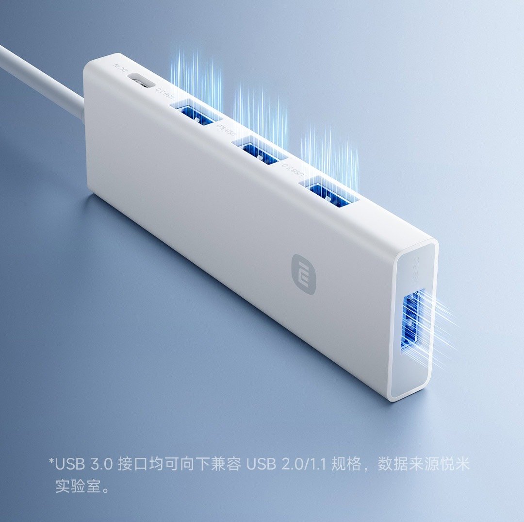 
          Xiaomi представила недорогой разветвитель с поддержкой USB-A, USB Type-C и USB 3.0, а также несколькими уровнями защиты
        