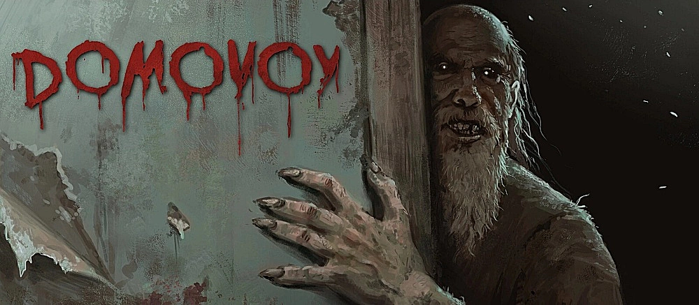 Domovoy —  хоррор-игра в советской квартире