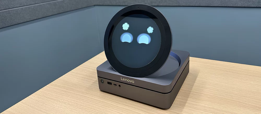 Lenovo анонсировала умный дисплей Home AI Brain с функциями ИИ