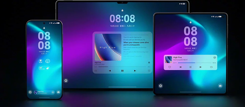 Представлена HarmonyOS Next: новая ОС от Huawei, полностью независимая от Android