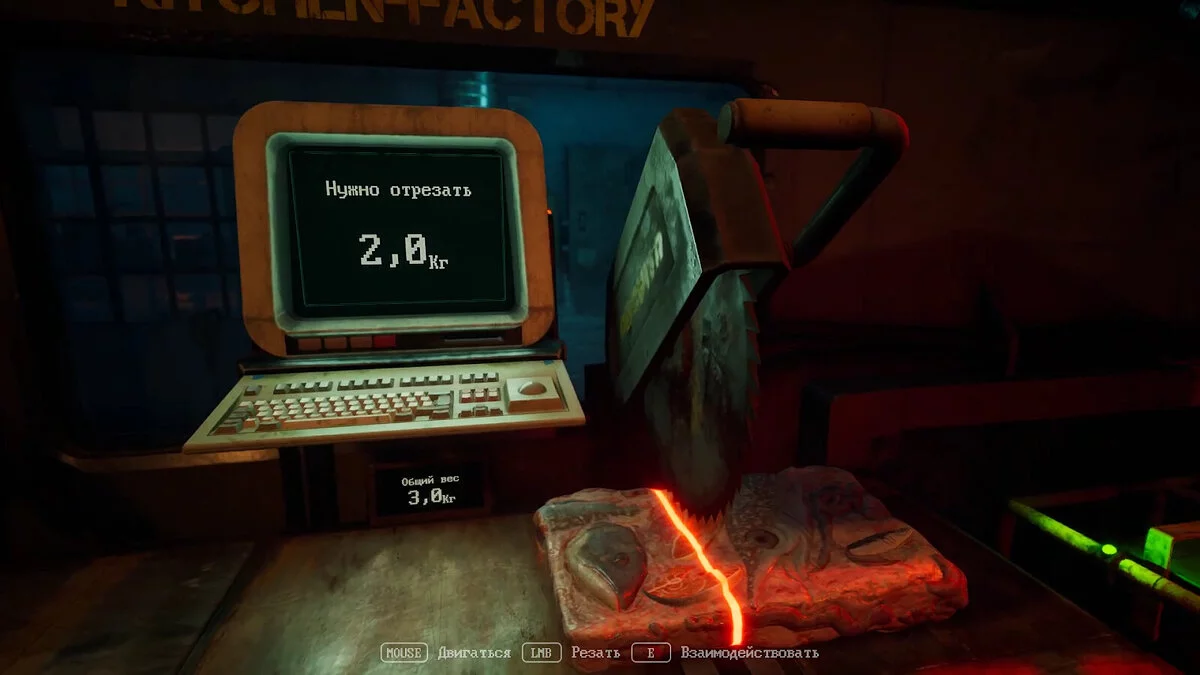 Zoochosis. Прохождение игры