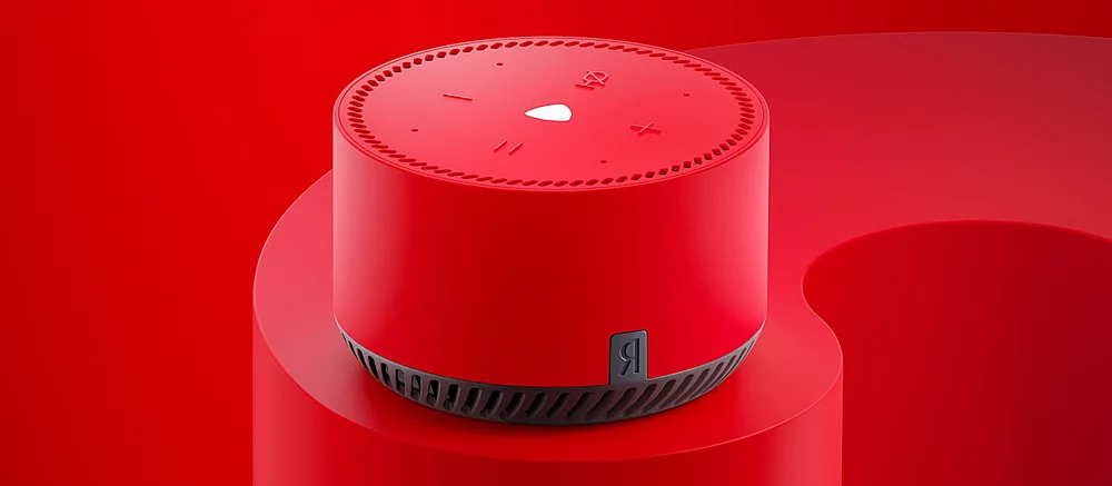 Умные колонки «Яндекс» получили поддержку lossless-качества