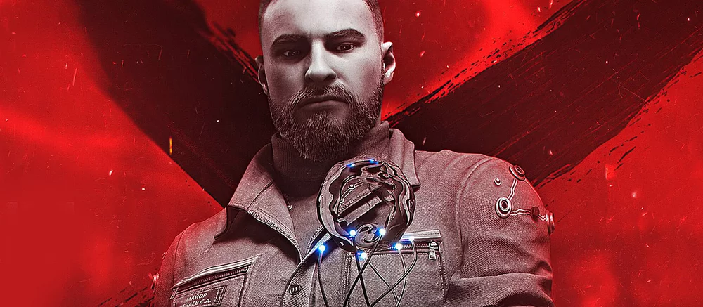 В Москве пройдёт конференция «Игровая индустрия»