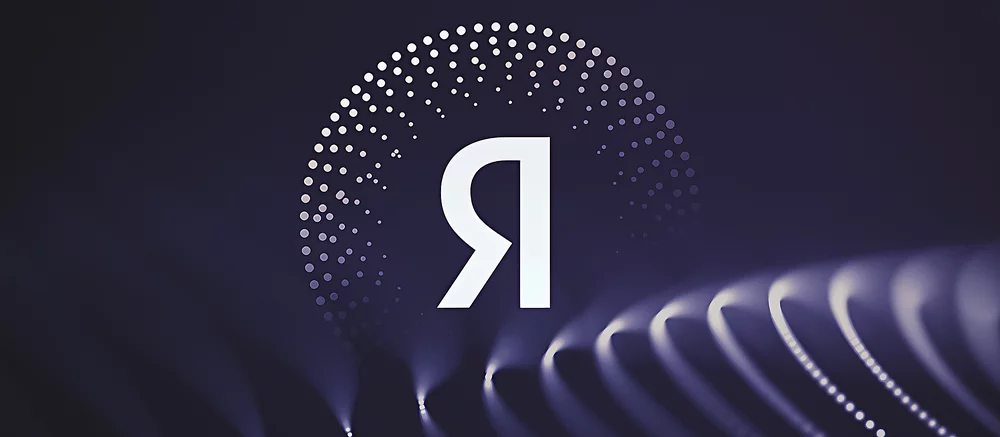 «Яндекс» запустил новое поколение нейросети YandexGPT