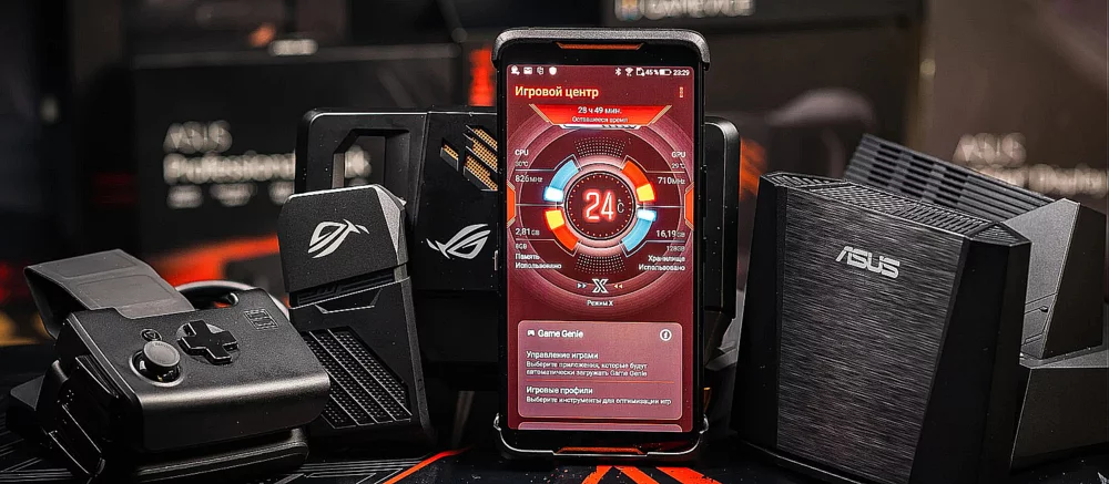 Эксперты назвали лучшие игровые смартфоны 2024 года