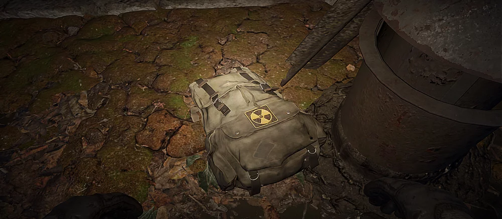 Гайд по тайникам в Stalker 2: карта месторасположения всех тайников