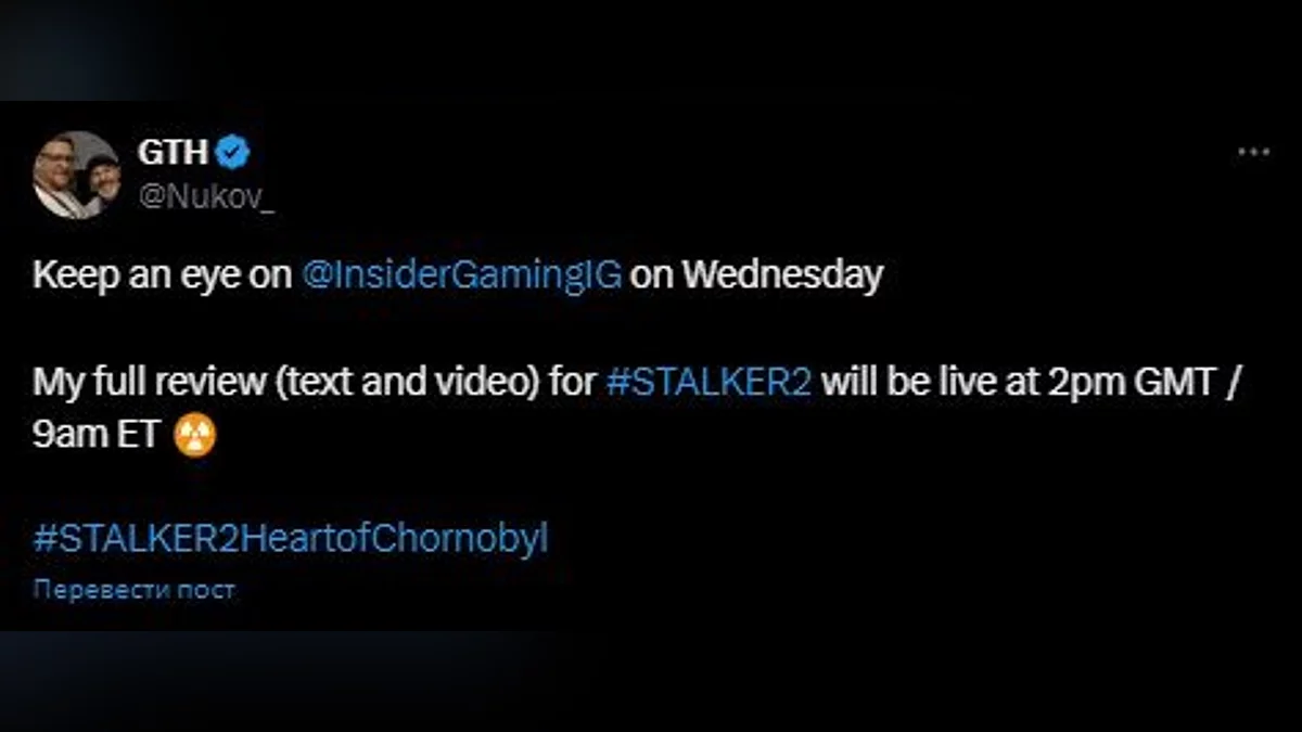 It became known when the embargo on STALKER 2 reviews will be lifted It became known when the embargo on STALKER 2 reviews will be lifted
